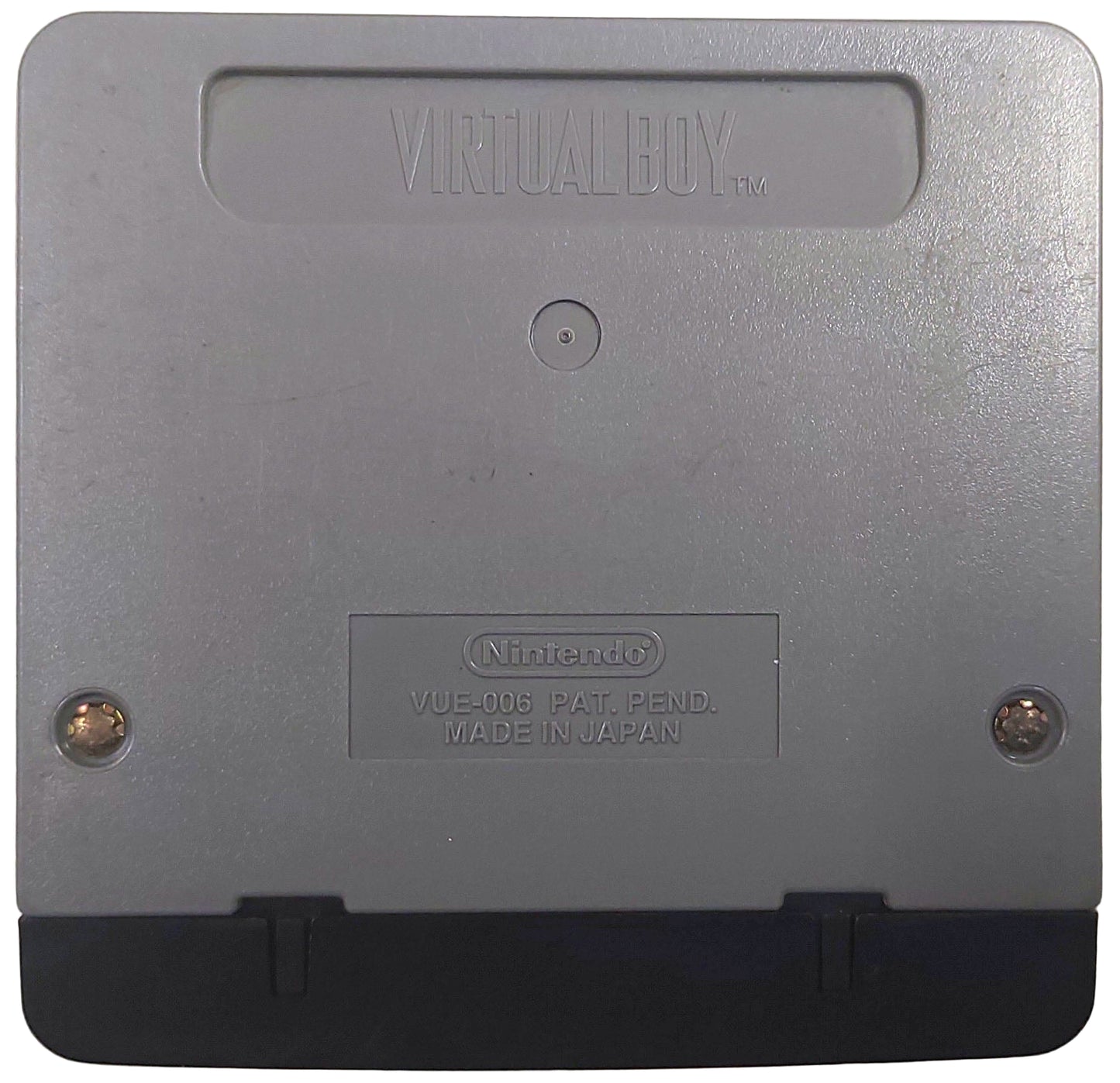 Galactic Pinball - Nintendo Virtual Boy