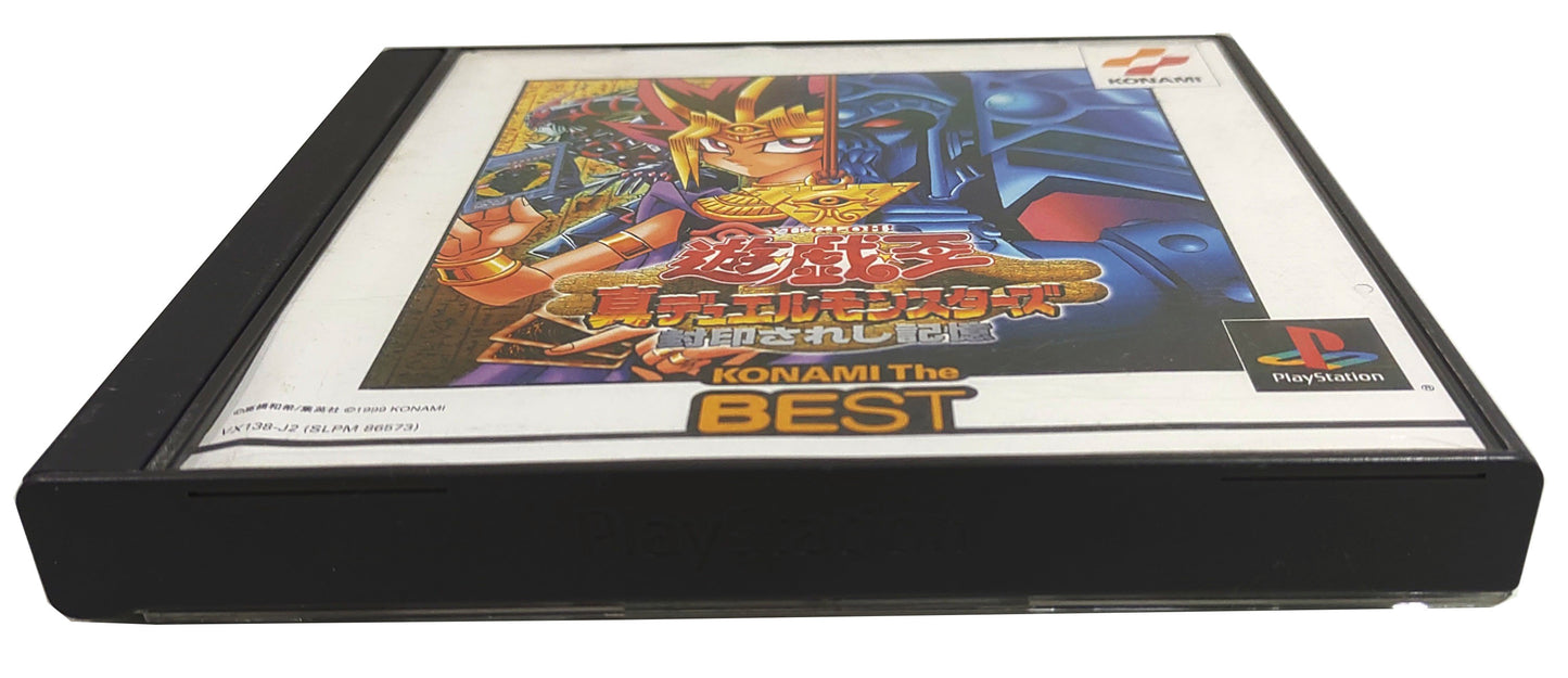 Yugioh!: Forbidden Memories - Sony Playstation PS1