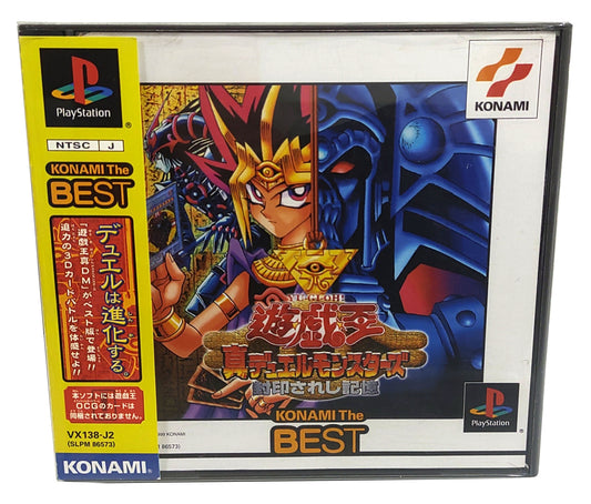 Yugioh!: Forbidden Memories - Sony Playstation PS1