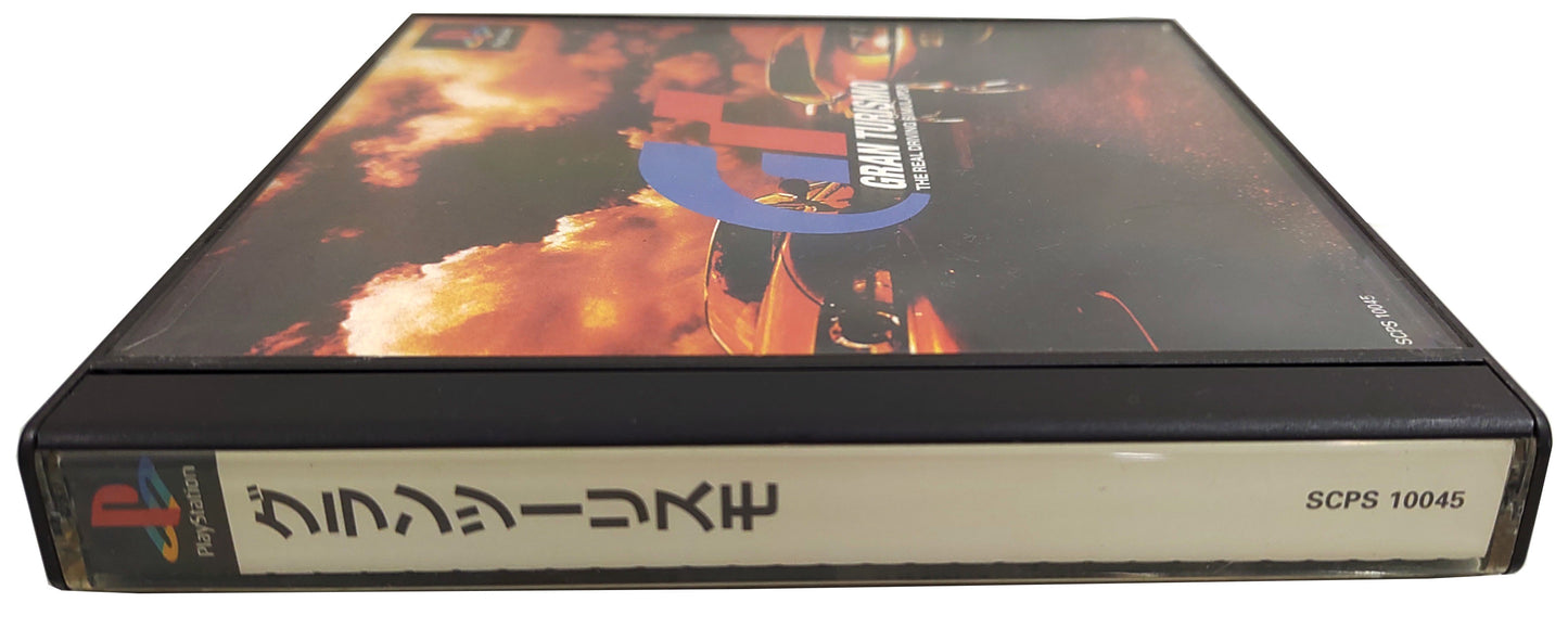 Gran Turismo - Sony Playstation PS1