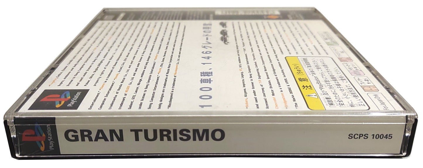 Gran Turismo - Sony Playstation PS1