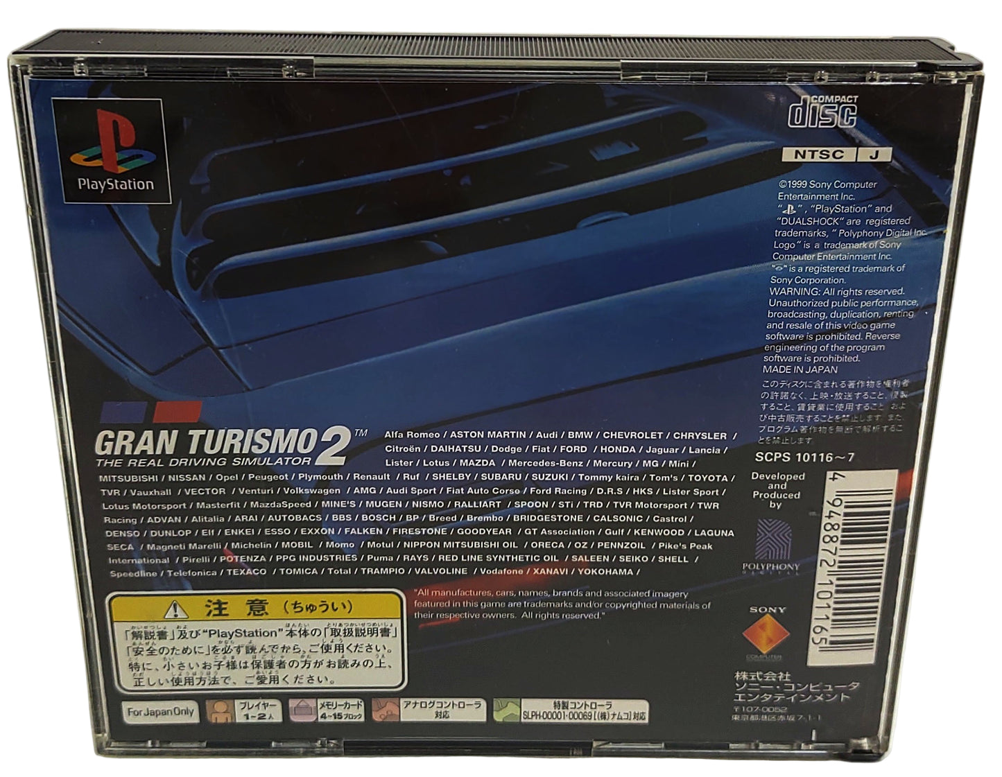 Gran Turismo 2 - Sony Playstation PS1