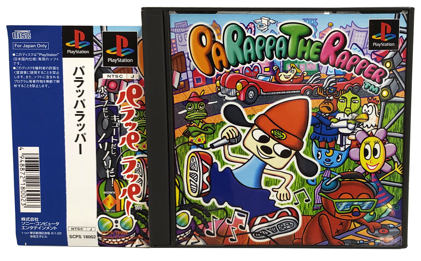 PaRappa the Rapper - Sony Playstation PS1