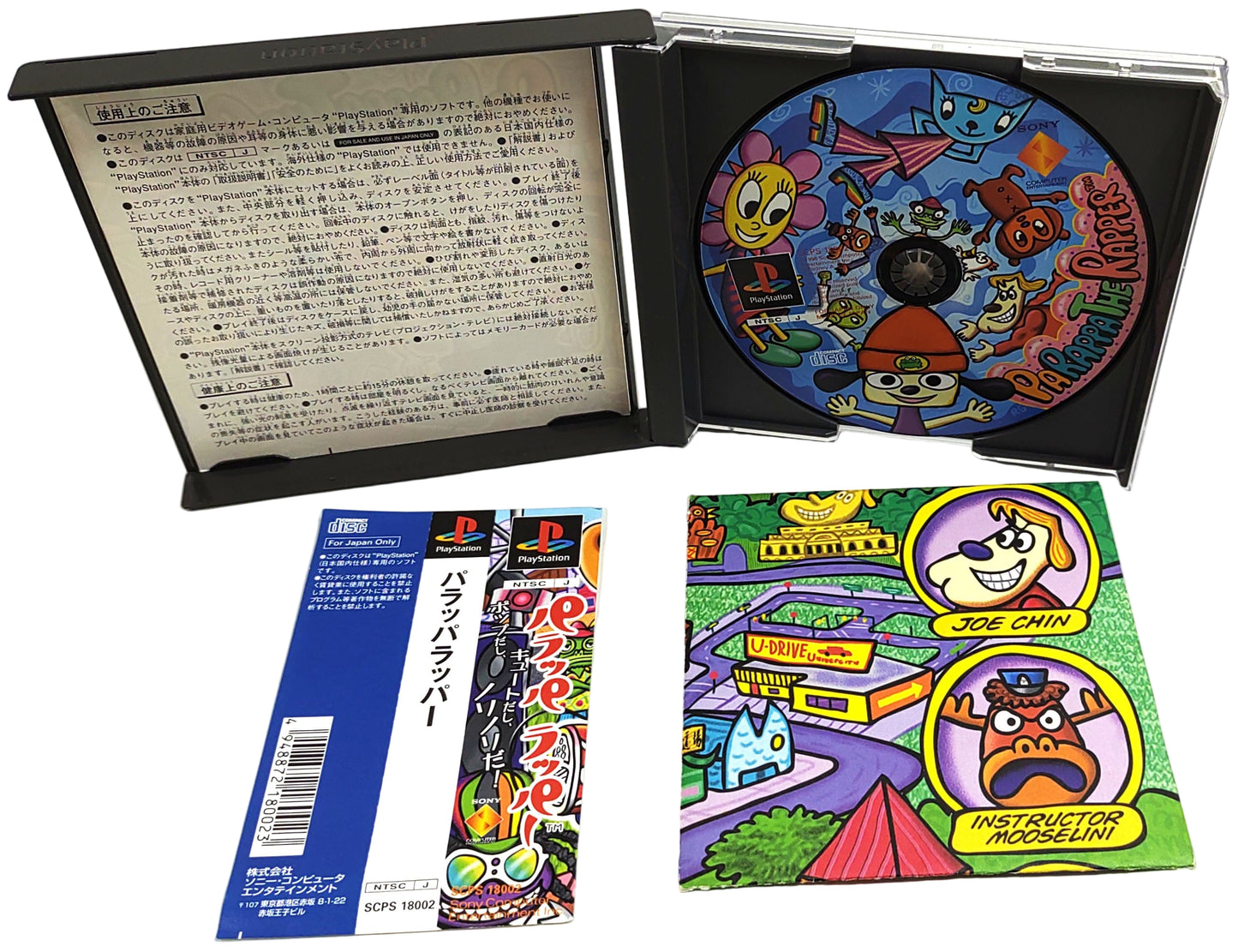 PaRappa the Rapper - Sony Playstation PS1