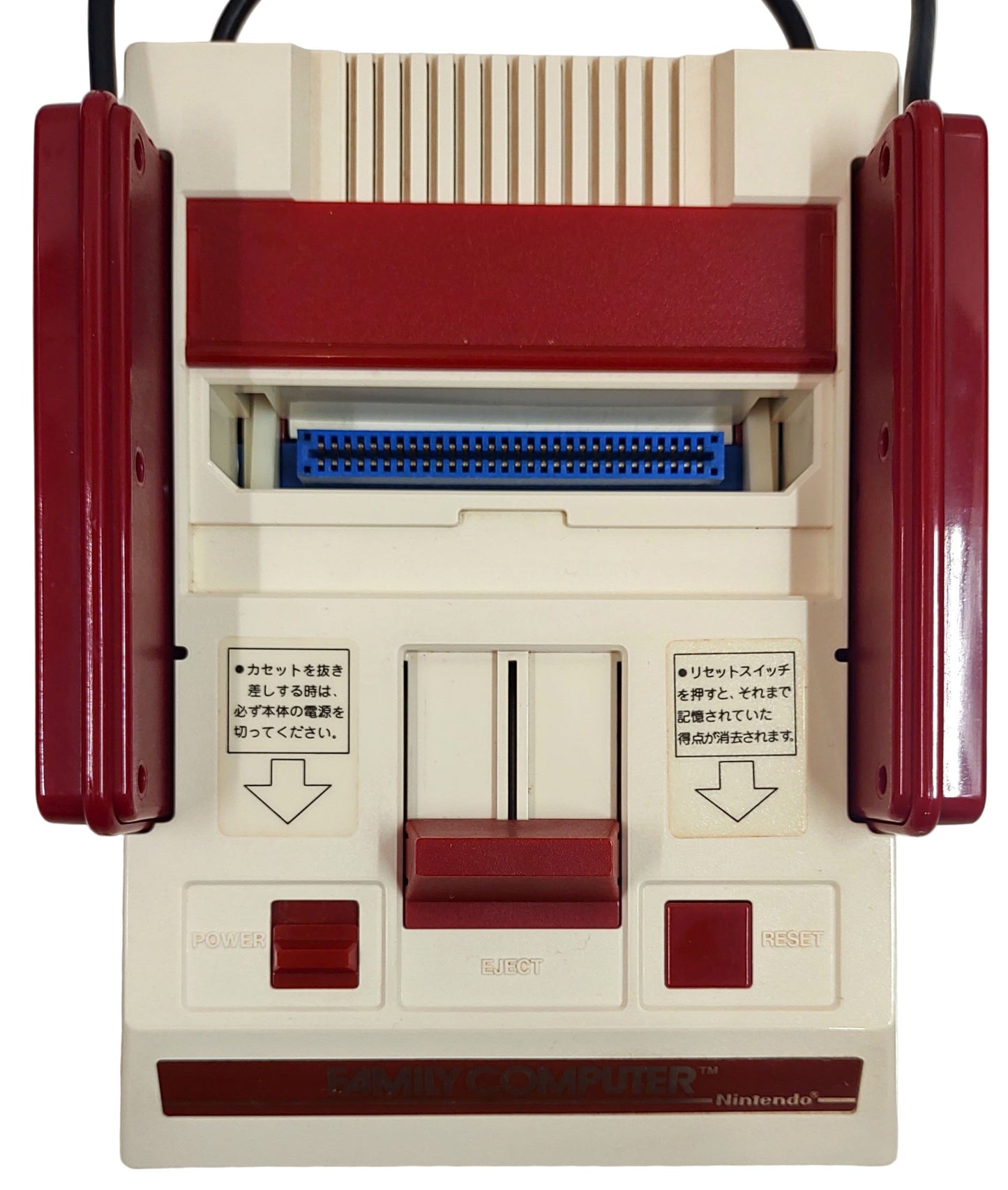 Famicom / Family Computer - Primeiro modelo clássico - FRETE GRÁTIS!