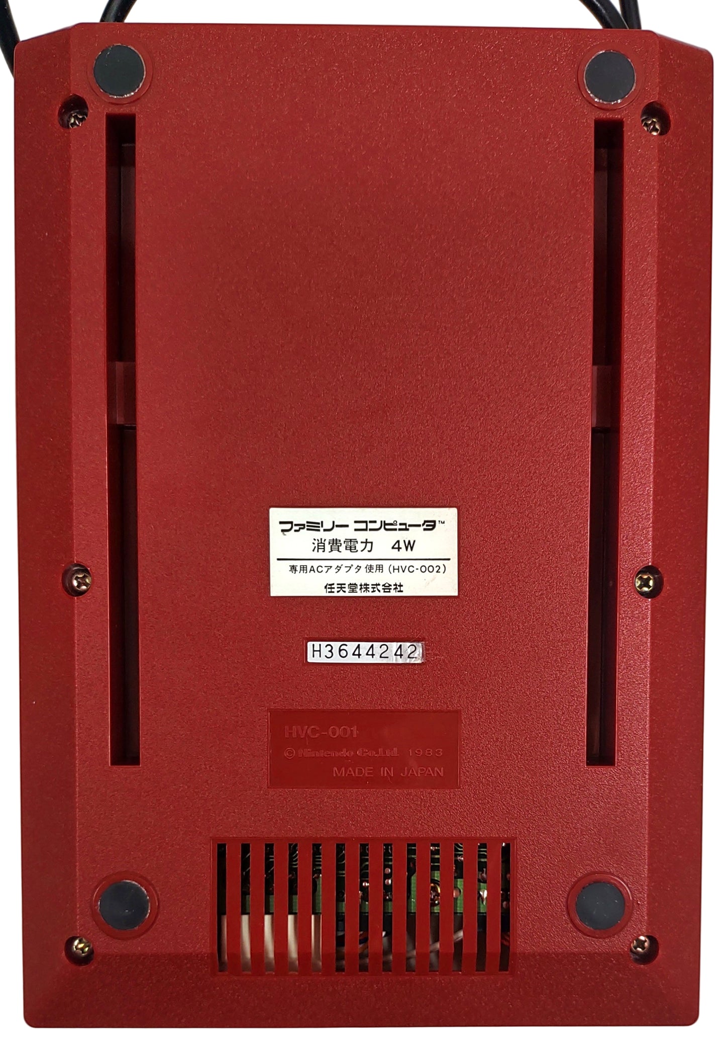 Famicom / Family Computer - Primeiro modelo clássico - FRETE GRÁTIS!