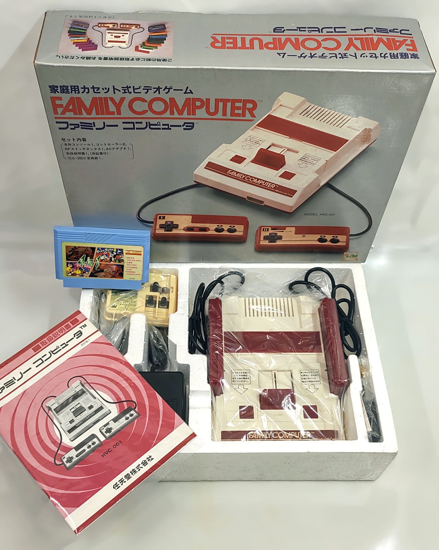 Famicom / Family Computer - Primeiro modelo clássico - FRETE GRÁTIS!