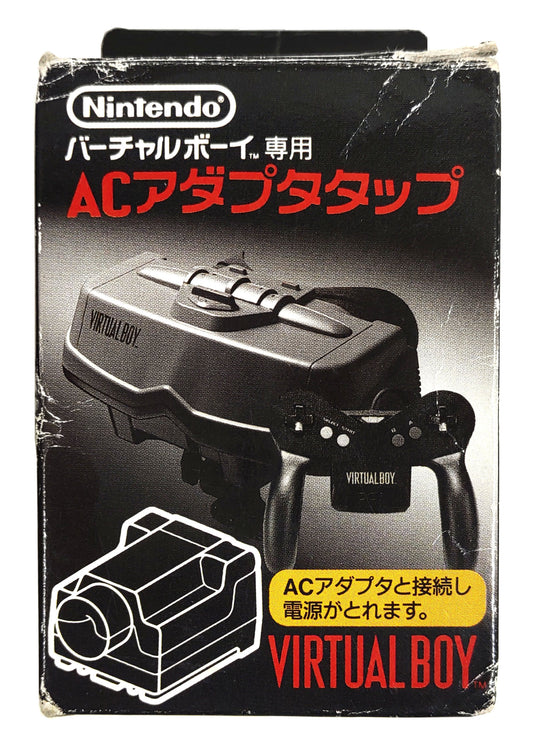 Nintendo Virtual Boy AC Adapter - Nintendo Virtual Boy