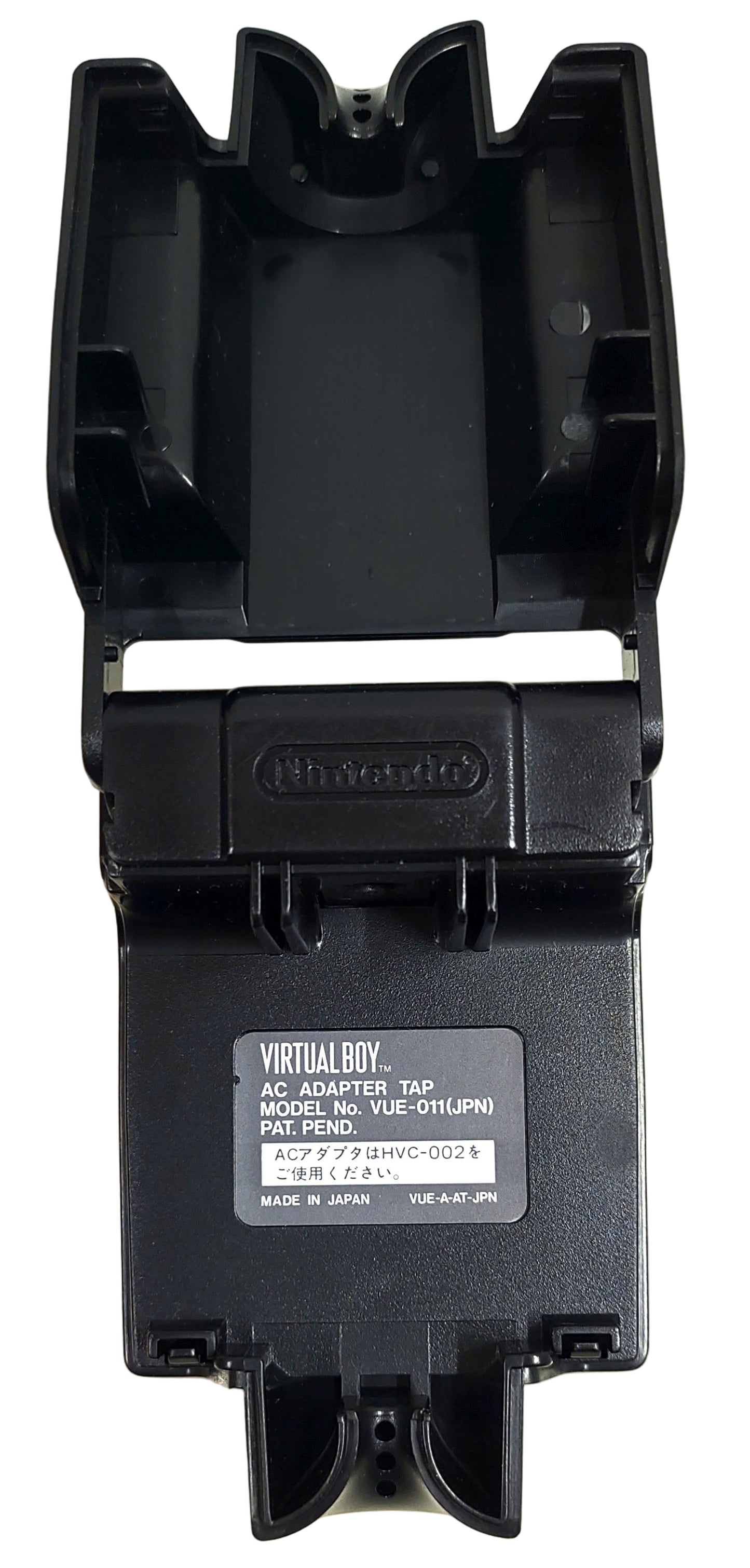 Nintendo Virtual Boy AC Adapter - Nintendo Virtual Boy