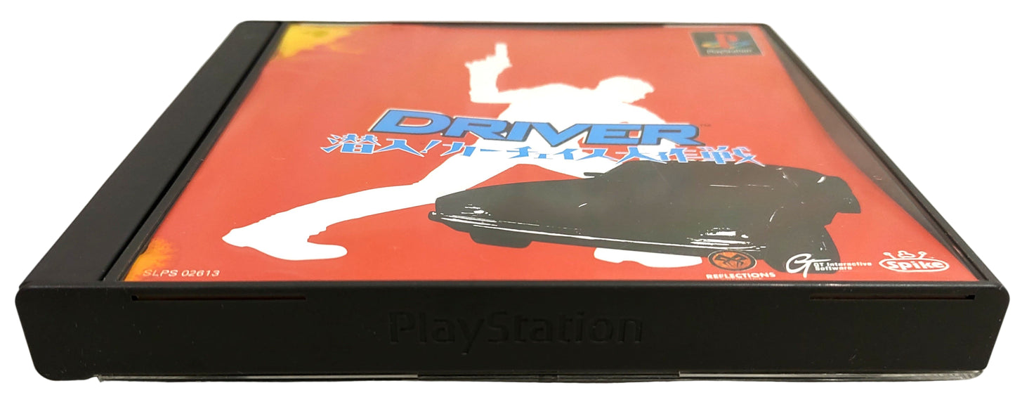 Driver - Sony Playstation PS1