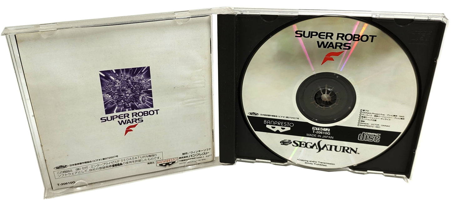 Super Robot Wars F - SEGA Saturn