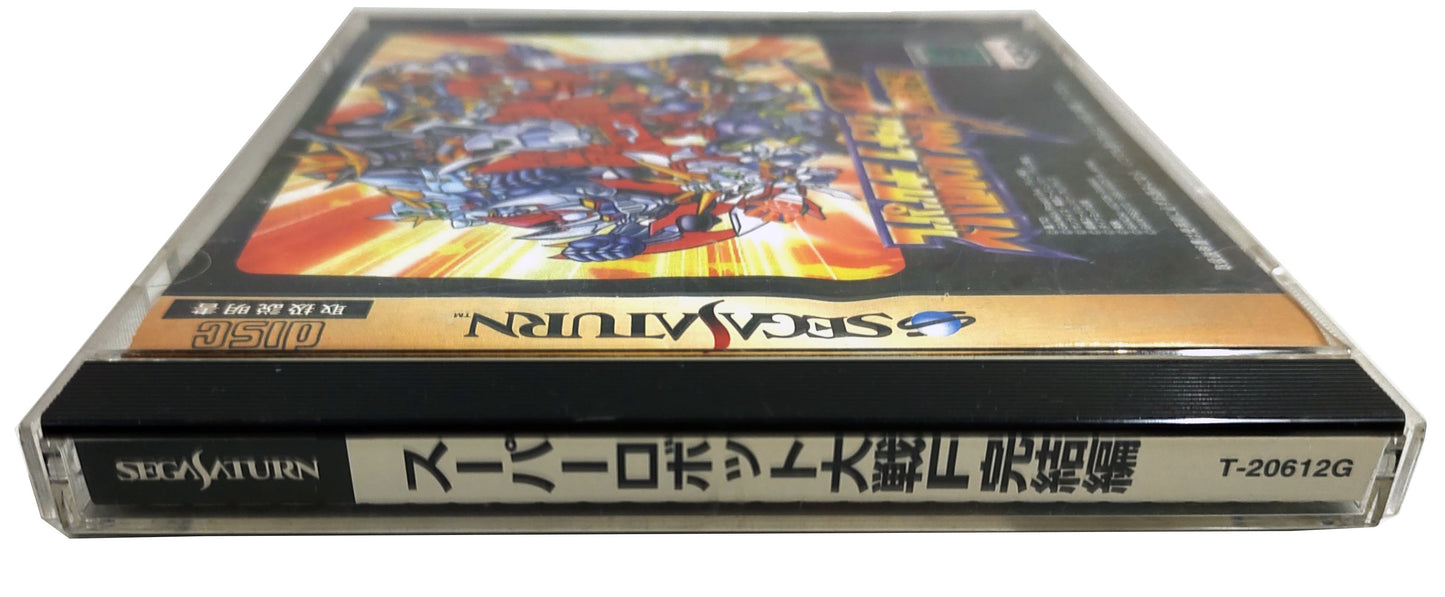 Super Robot Wars F Final - SEGA Saturn