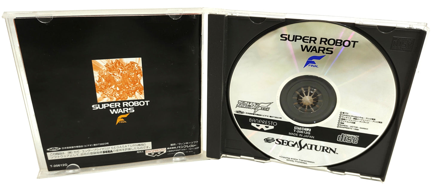 Super Robot Wars F Final - SEGA Saturn