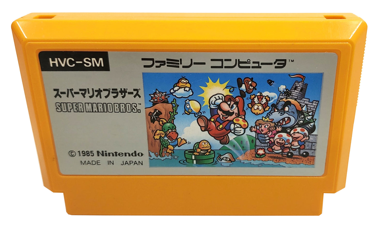 Super Mario Bros - Famicom / NES