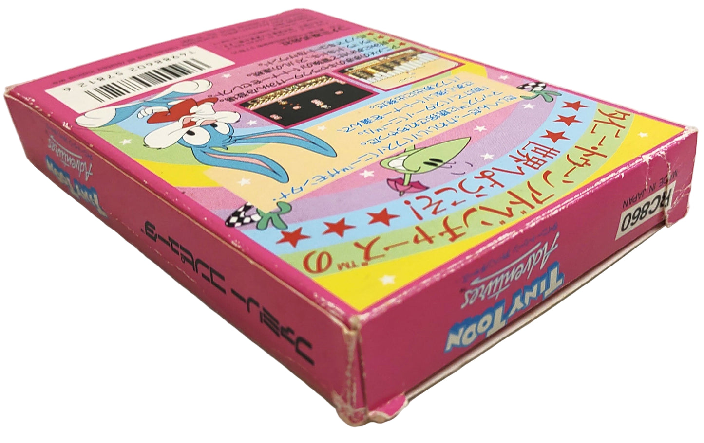 Tiny Toon Adventures - Famicom / NES