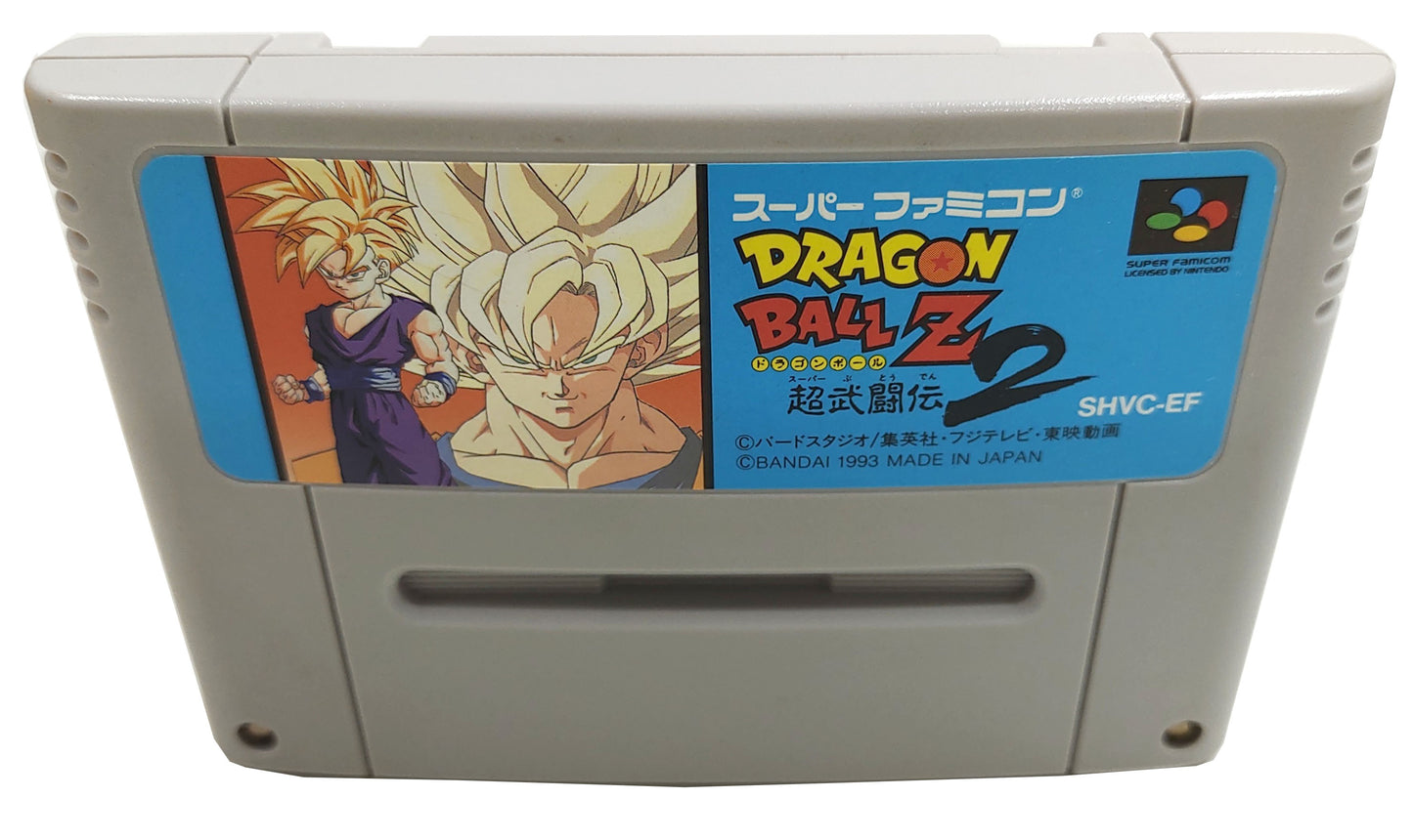 Dragon Ball Z Super Butoden 2 - Super Famicom / SNES
