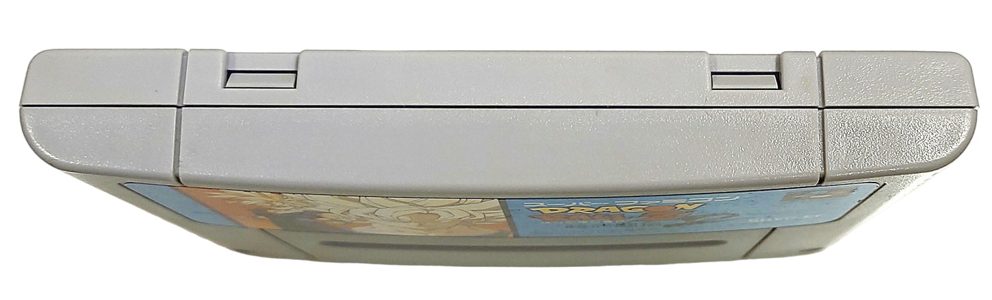 Dragon Ball Z Super Butoden 2 - Super Famicom / SNES
