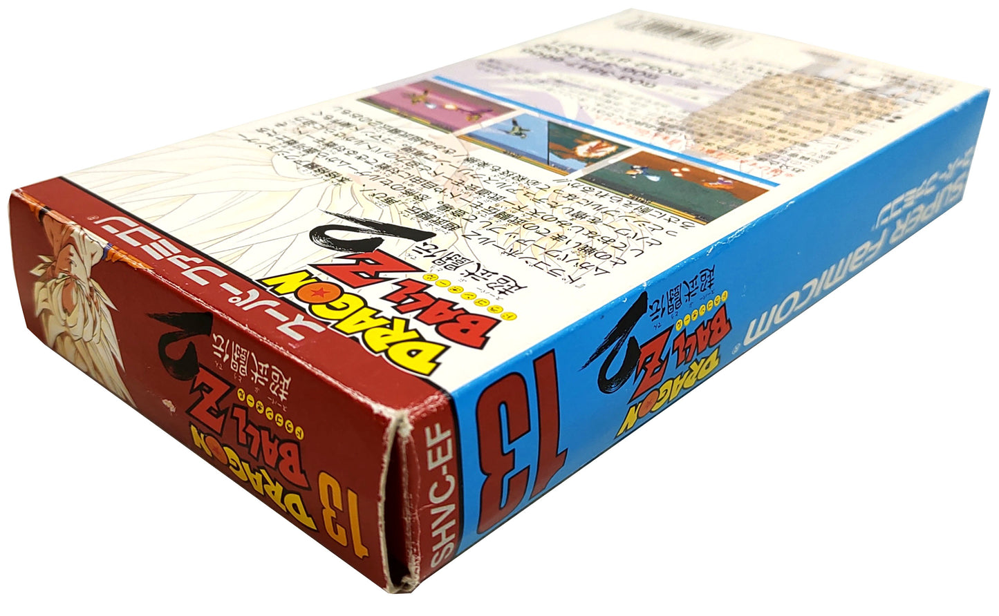 Dragon Ball Z Super Butoden 2 - Super Famicom / SNES