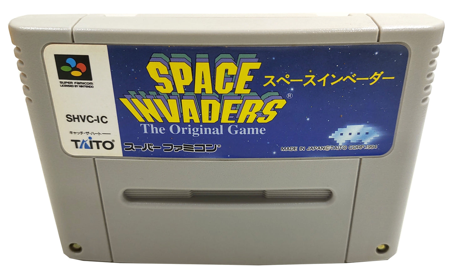 Space Invaders: The Original Game - Super Famicom / SNES