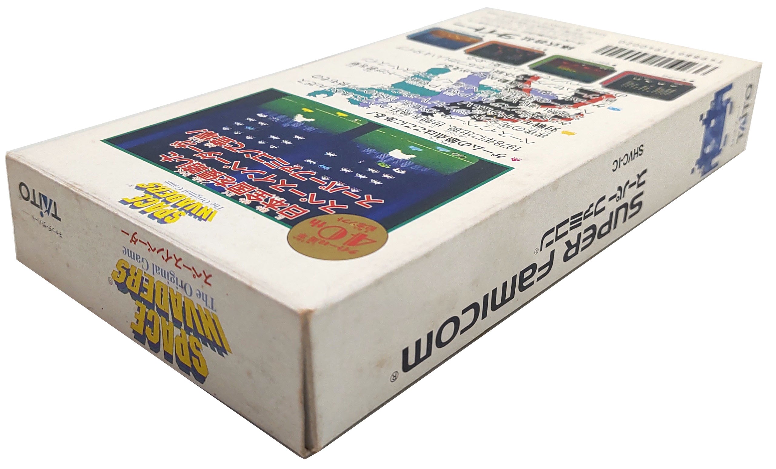 Space Invaders: The Original Game - Super Famicom / SNES – Nihongames
