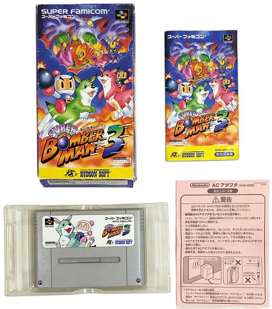 Super Bomberman 3 - Super Famicom / SNES