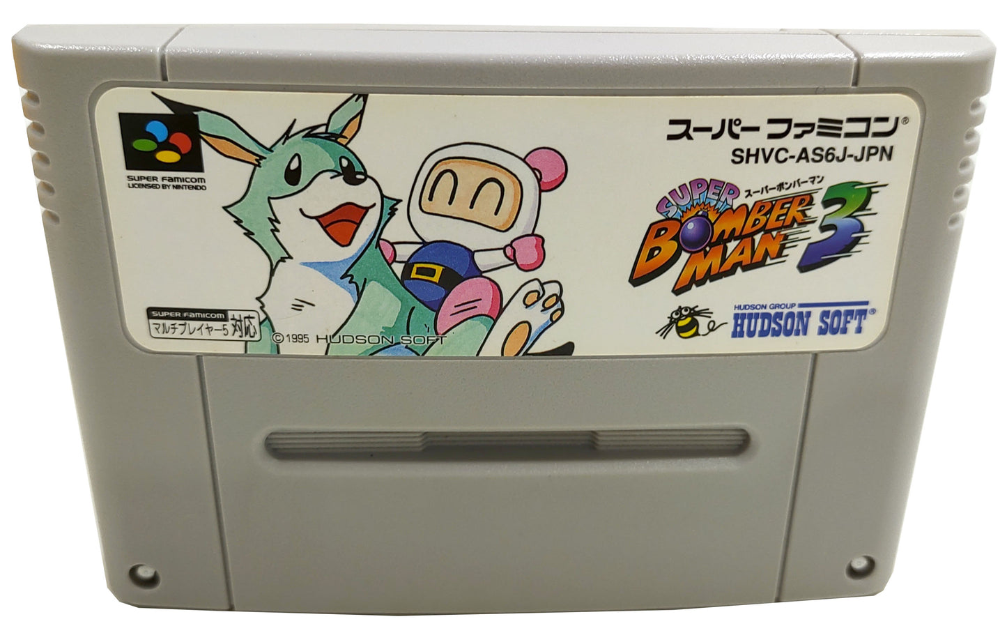 Super Bomberman 3 - Super Famicom / SNES