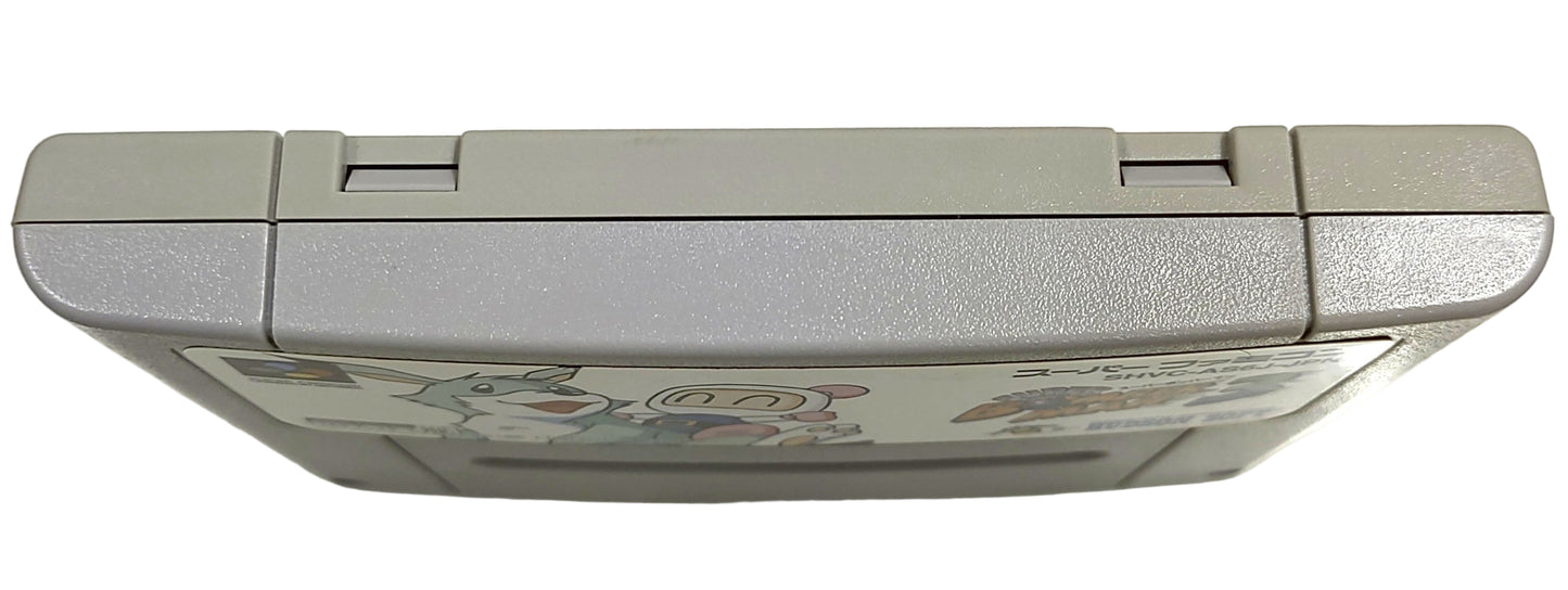 Super Bomberman 3 - Super Famicom / SNES