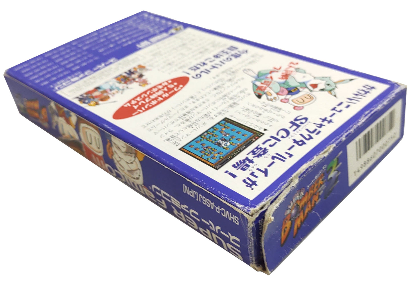 Super Bomberman 3 - Super Famicom / SNES