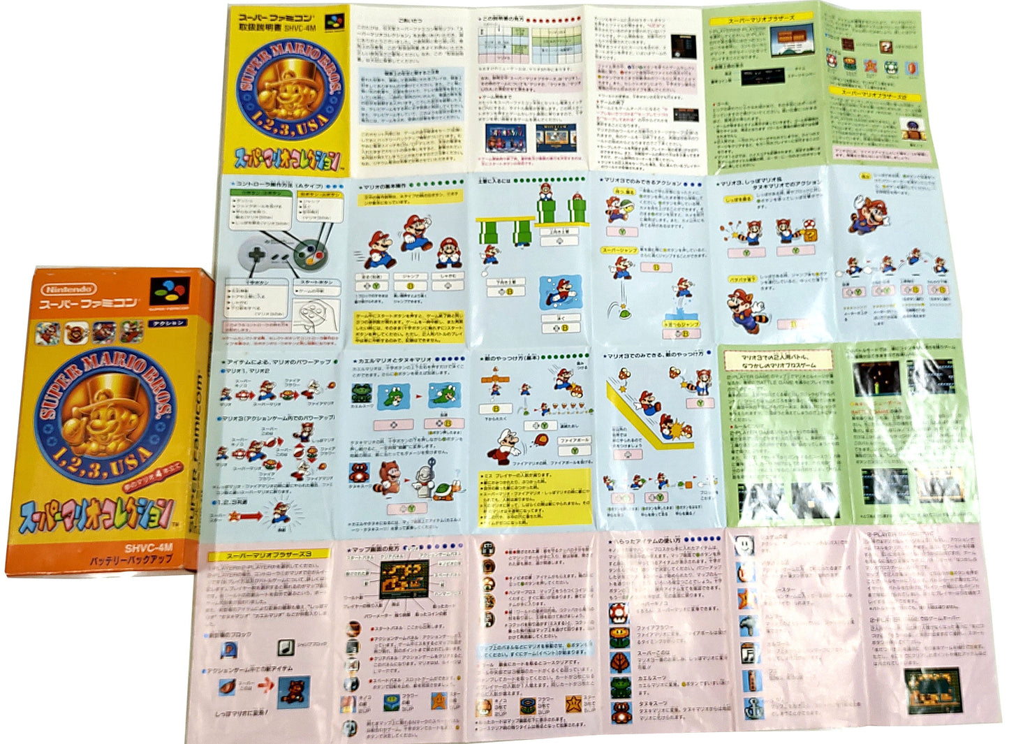 Super Mario AllStars - Super Famicom / SNES