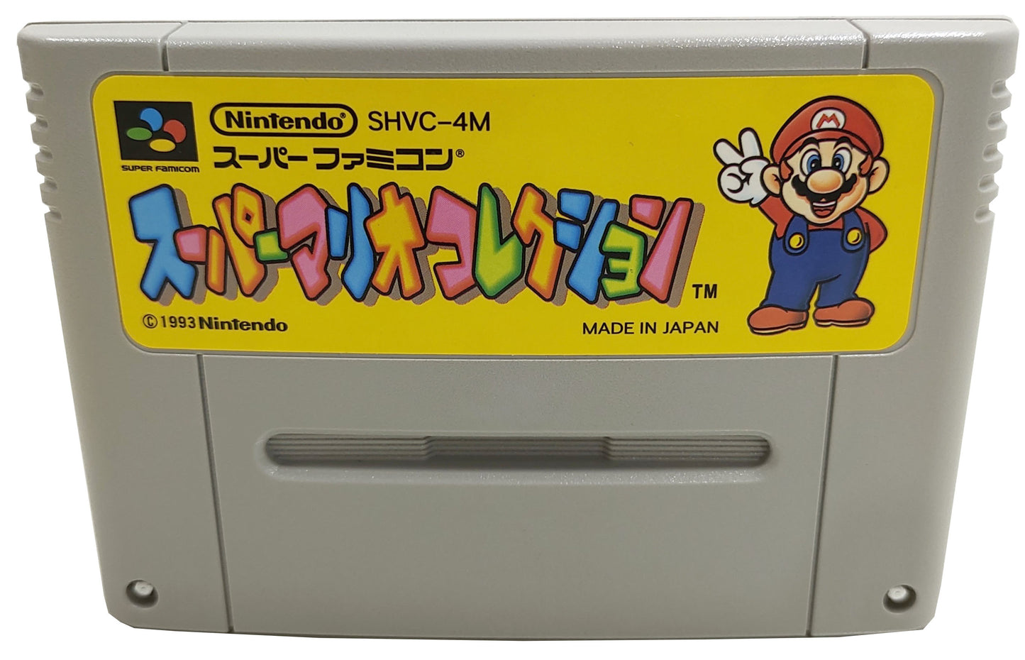 Super Mario AllStars - Super Famicom / SNES