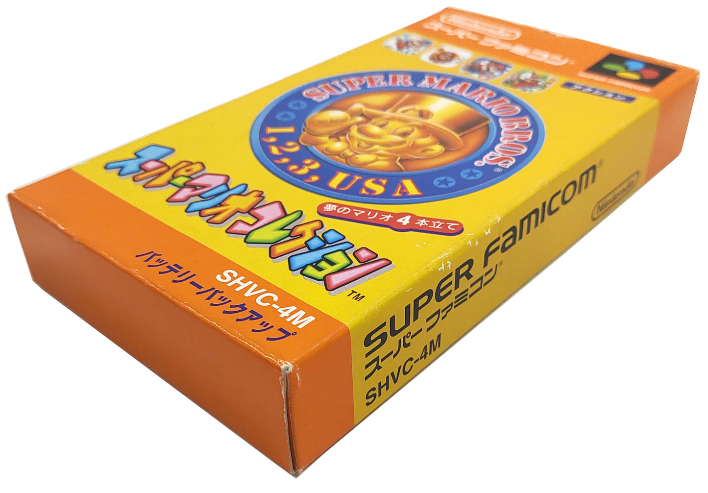 Super Mario AllStars - Super Famicom / SNES