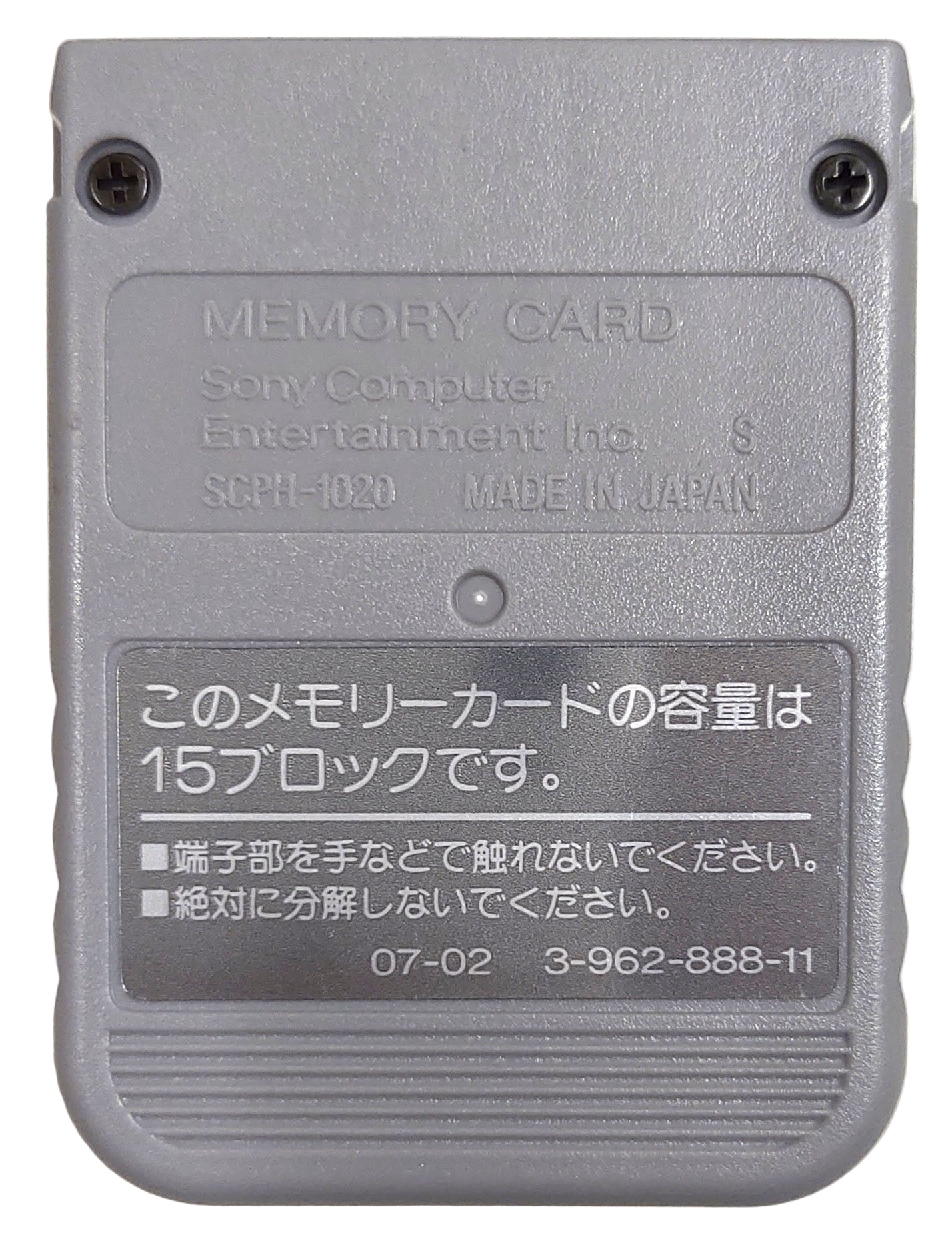 Memory Card CIB SCPH1020 Original - Sony Playstation PS1