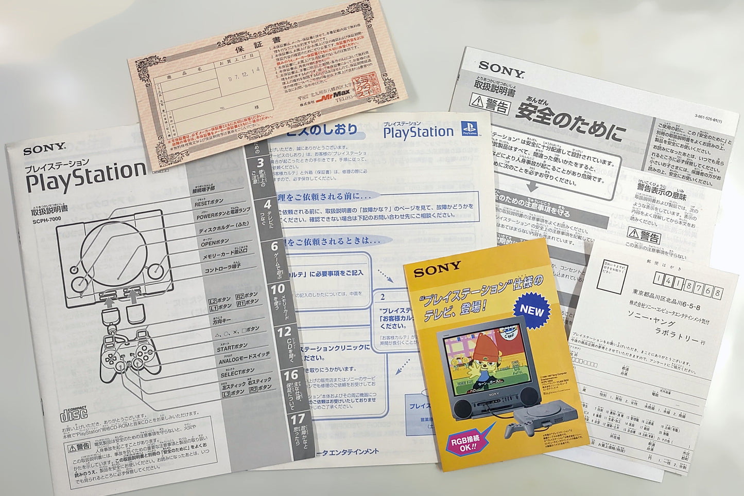 Sony Playstation PS1 Dualshock SCPH7000 + Rockman X4 - FRETE GRÁTIS