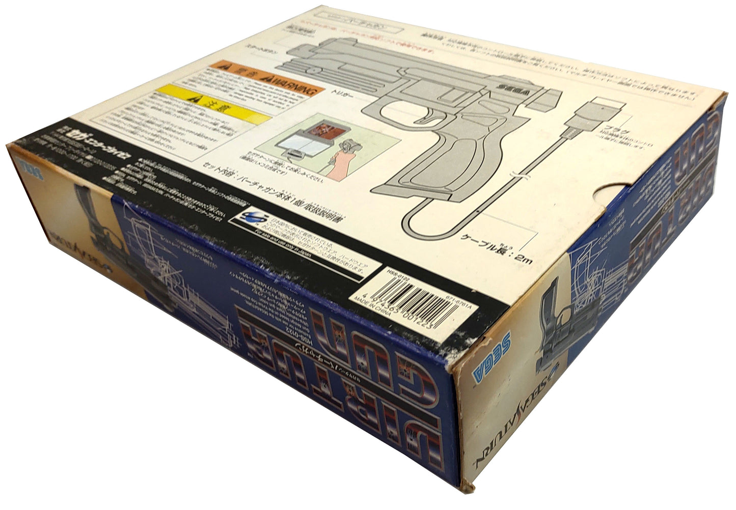 Sega Virtua Gun - Sega Saturn