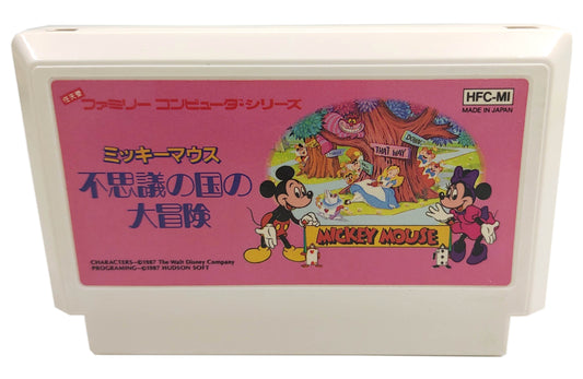 Mickey Mouse - Famicom / NES