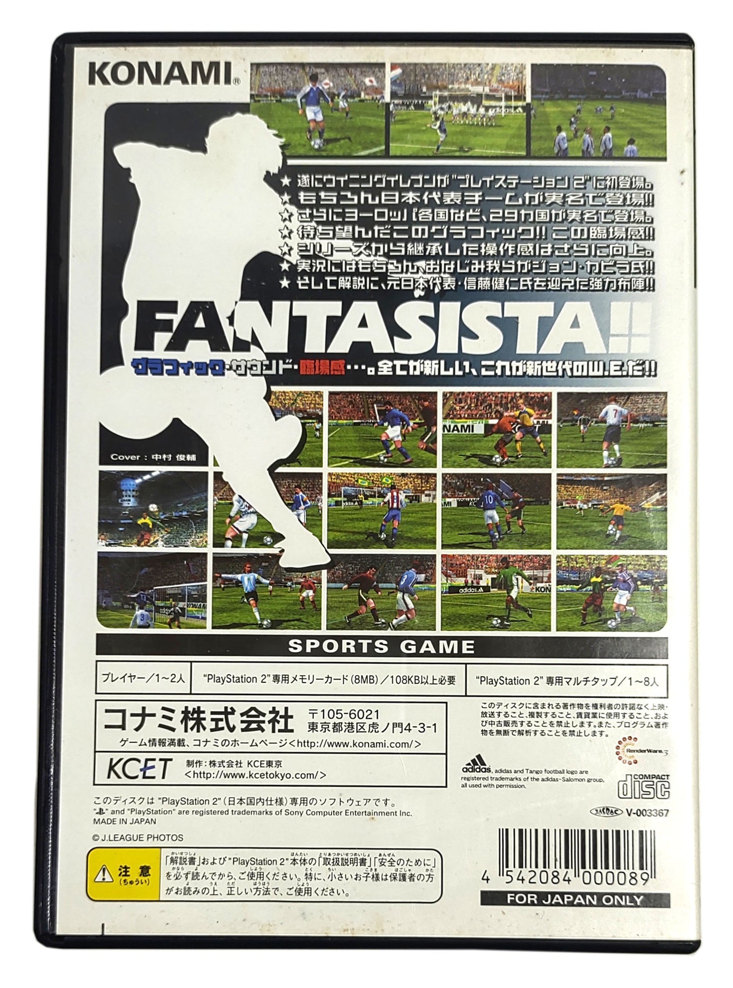 World Soccer Winning Eleven 5 - Sony Playstation 2 PS2