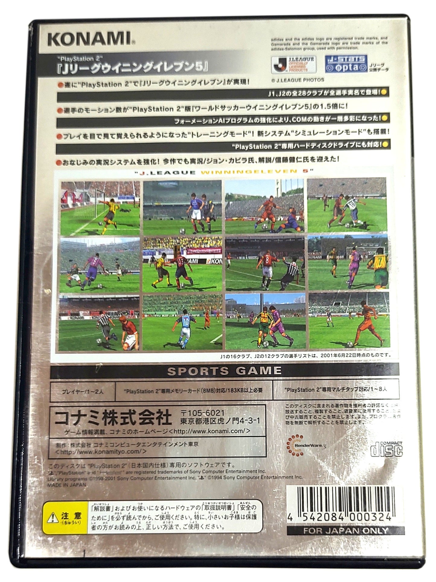 J.League Winning Eleven 5 - Sony Playstation 2 PS2