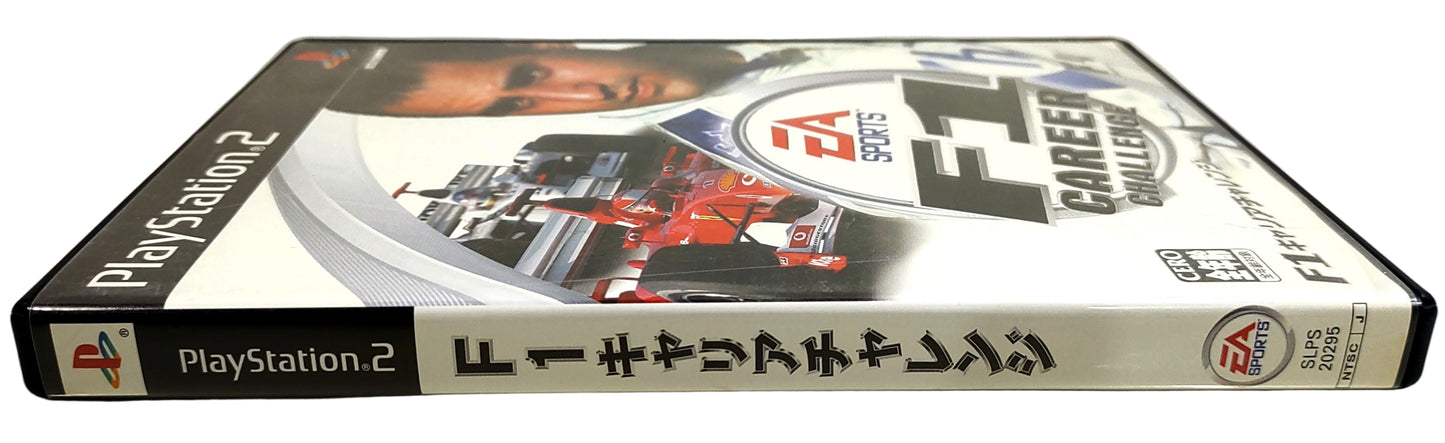 F1 Career Challenge - Sony Playstation 2 PS2