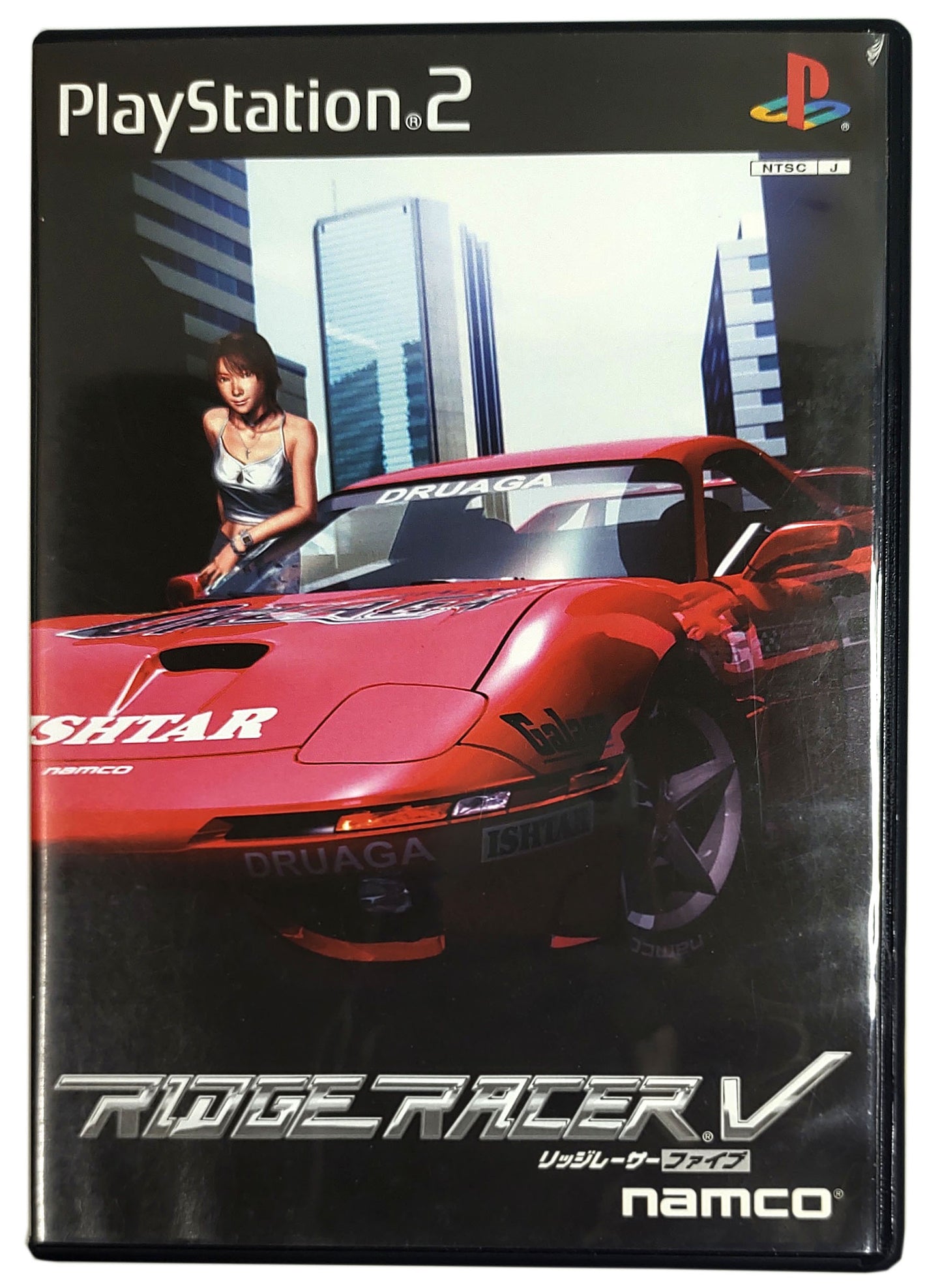 Ridge Racer 5 - Sony Playstation 2 PS2