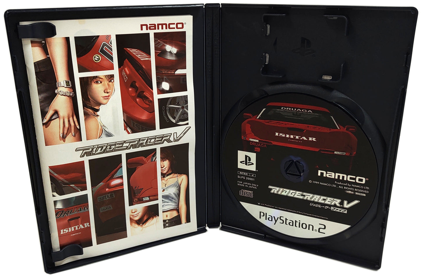 Ridge Racer 5 - Sony Playstation 2 PS2