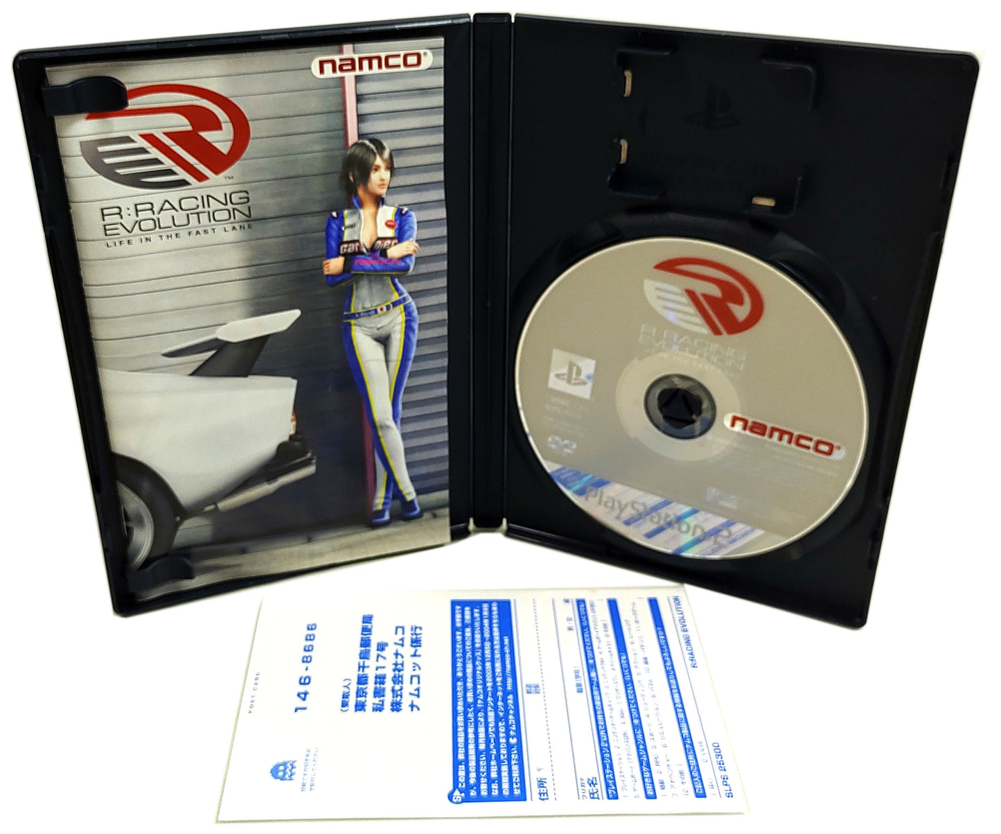 R: Racing Evolution - Sony Playstation 2 PS2