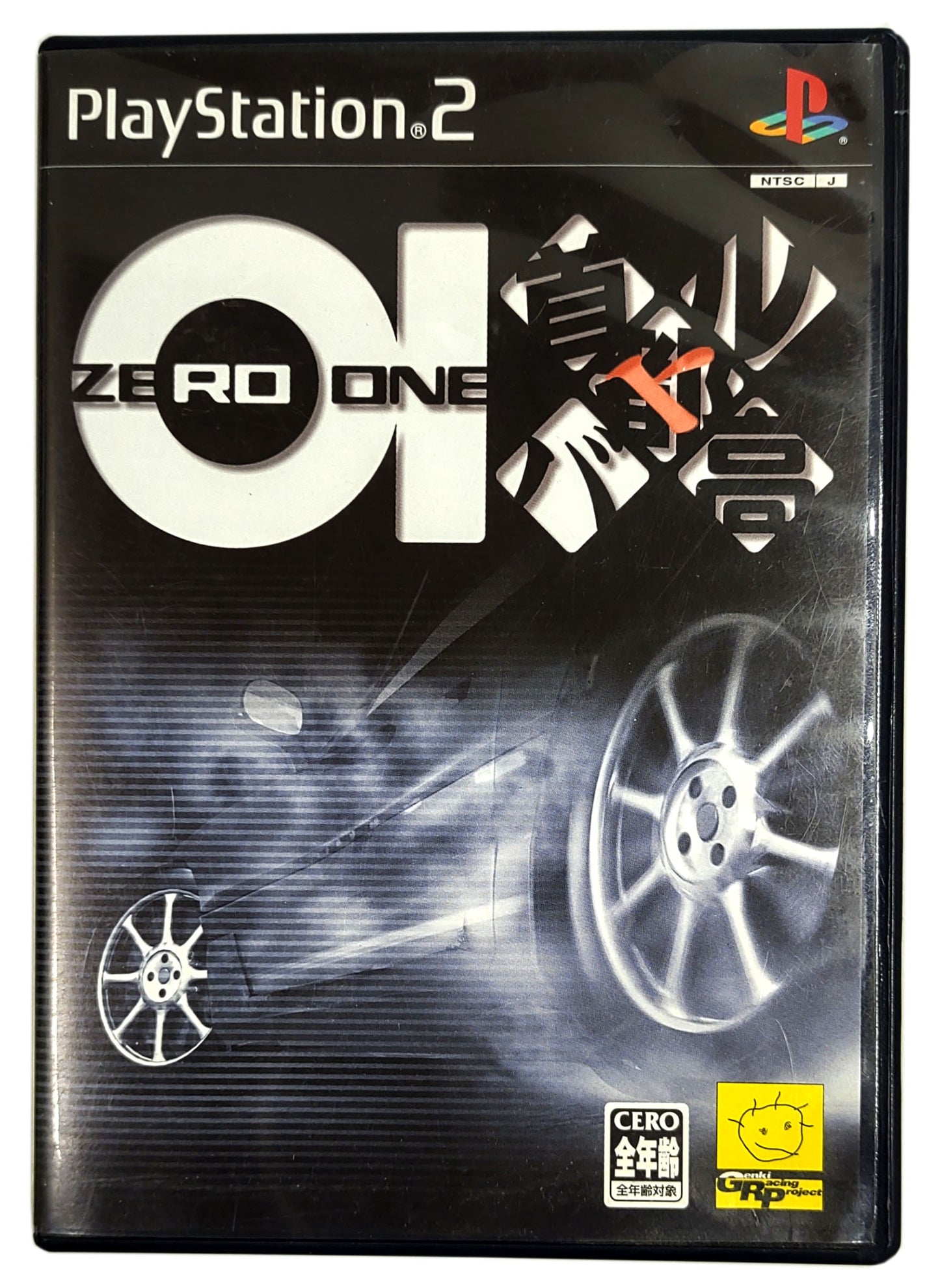 Tokyo Xtreme Racer: Zero - Sony Playstation 2 PS2