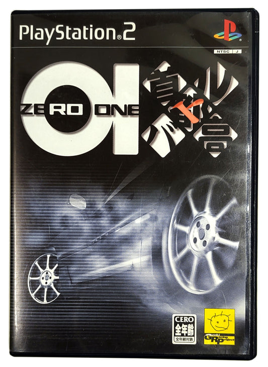 Tokyo Xtreme Racer: Zero - Sony Playstation 2 PS2