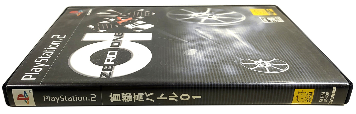 Tokyo Xtreme Racer: Zero - Sony Playstation 2 PS2