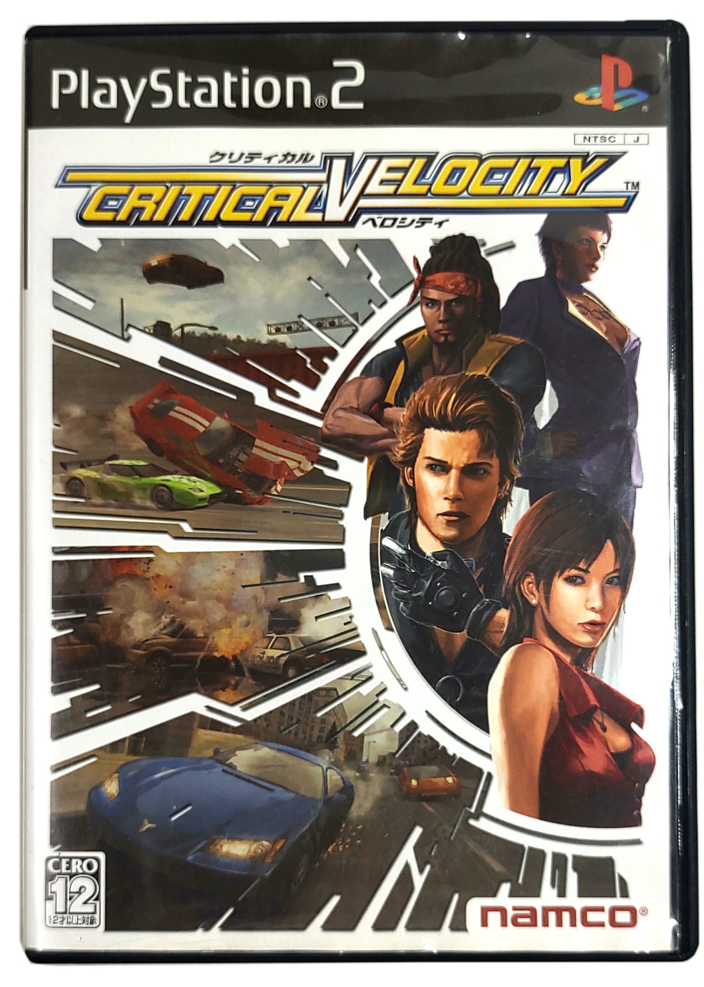 Critical Velocity - Sony Playstation 2 PS2