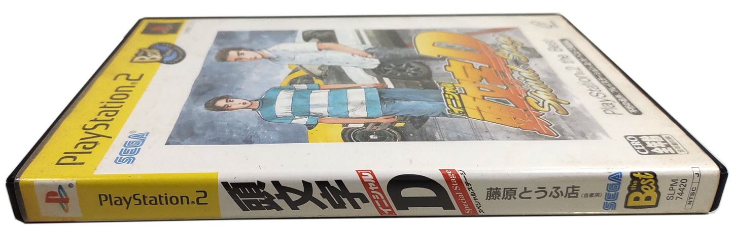 Initial D: Special Stage - Sony Playstation 2 PS2