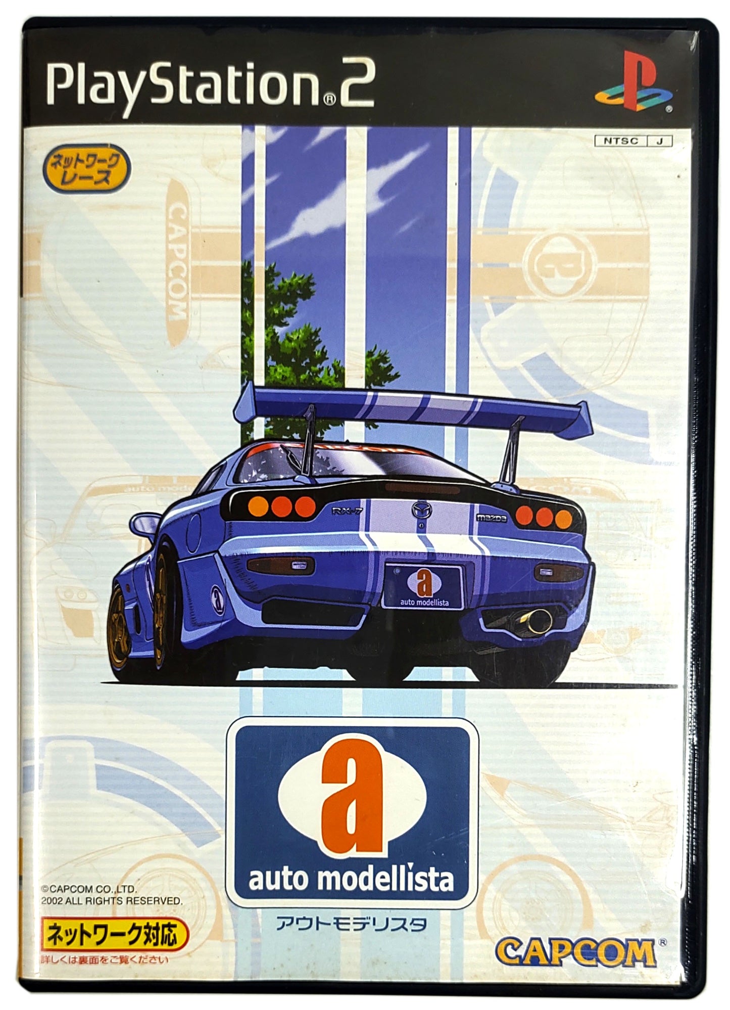 Auto Modelista - Sony Playstation 2 PS2