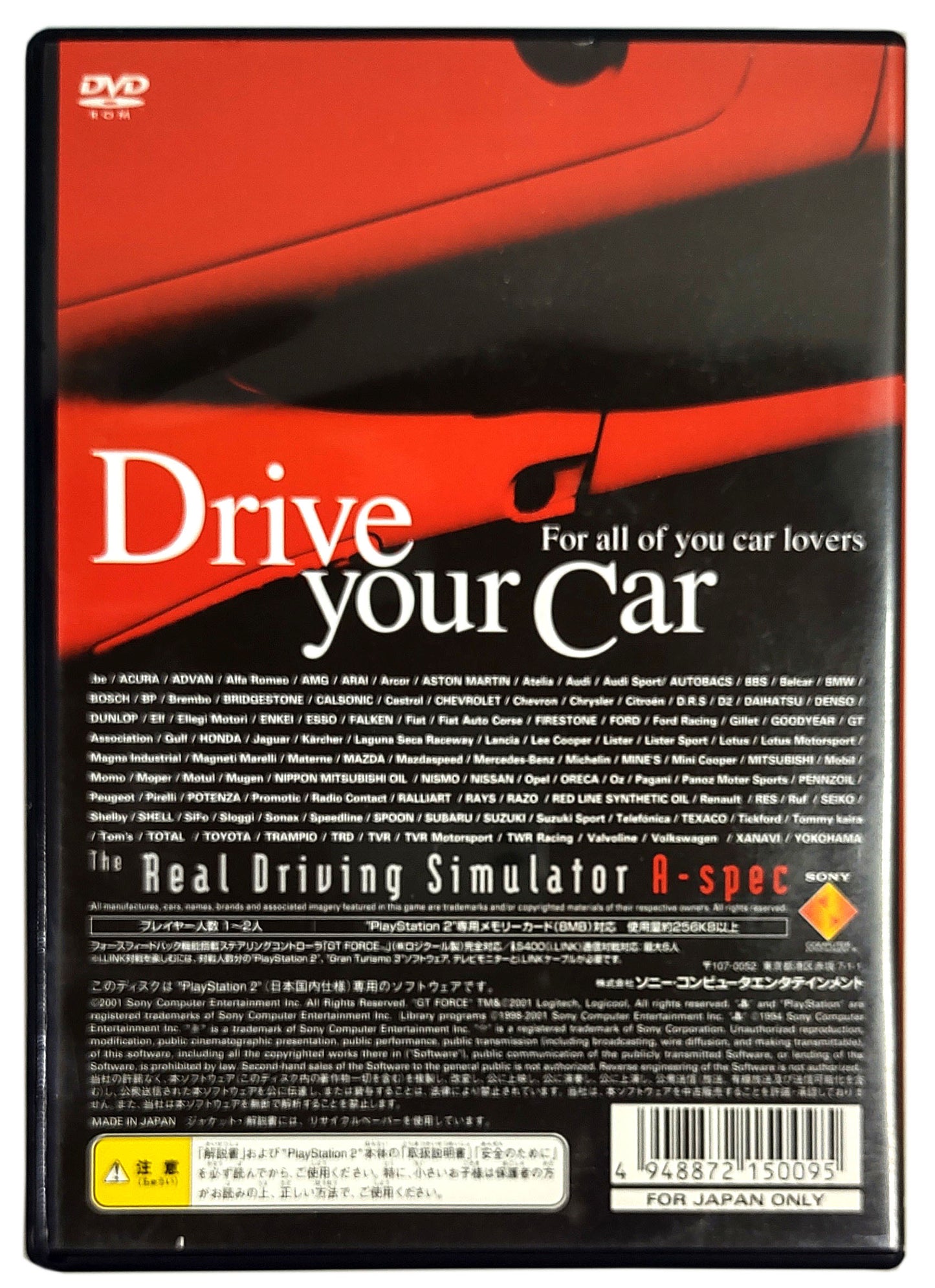 Gran Turismo 3 - Sony Playstation 2 PS2