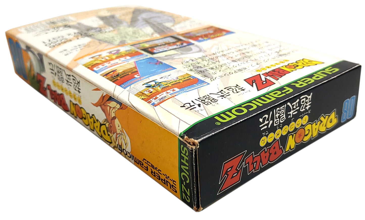 Dragon Ball Z Super Butoden - Super Famicom / SNES