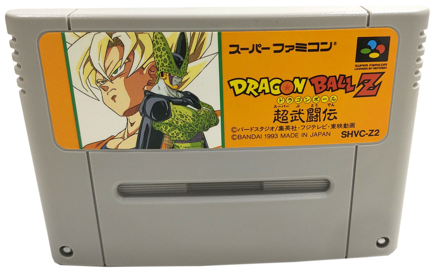 Dragon Ball Z Super Butoden - Super Famicom / SNES
